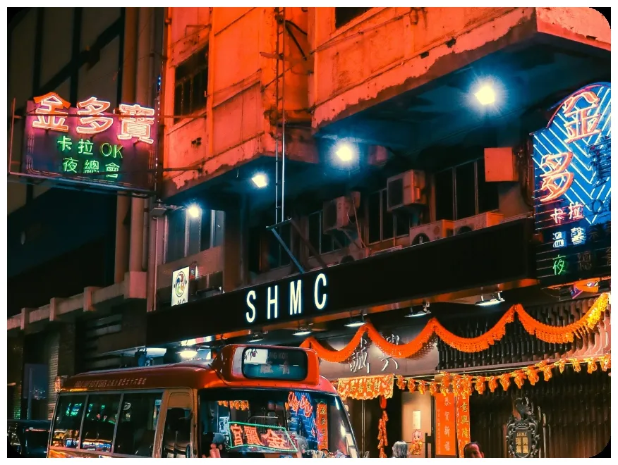 Best 27 1980s neon color palettes octet design labs