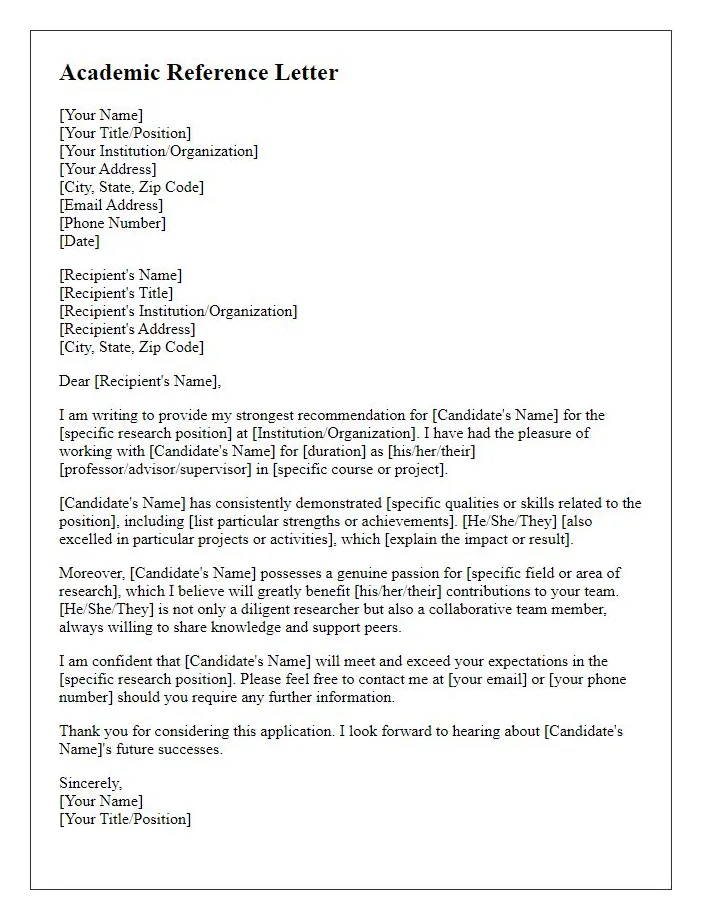 Letter template for free samples in pdf