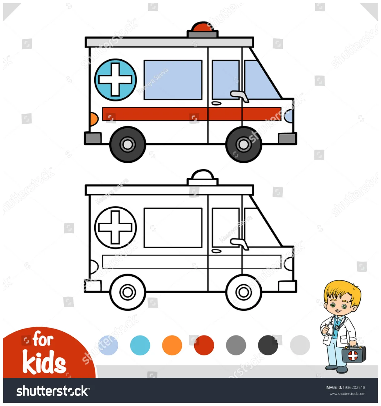 1,100 Ambulance coloring page Images, Stock Photos & Vectors | Shutterstock