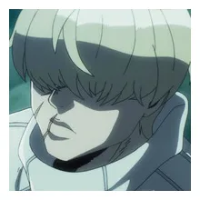 Kunugi animeclick.it