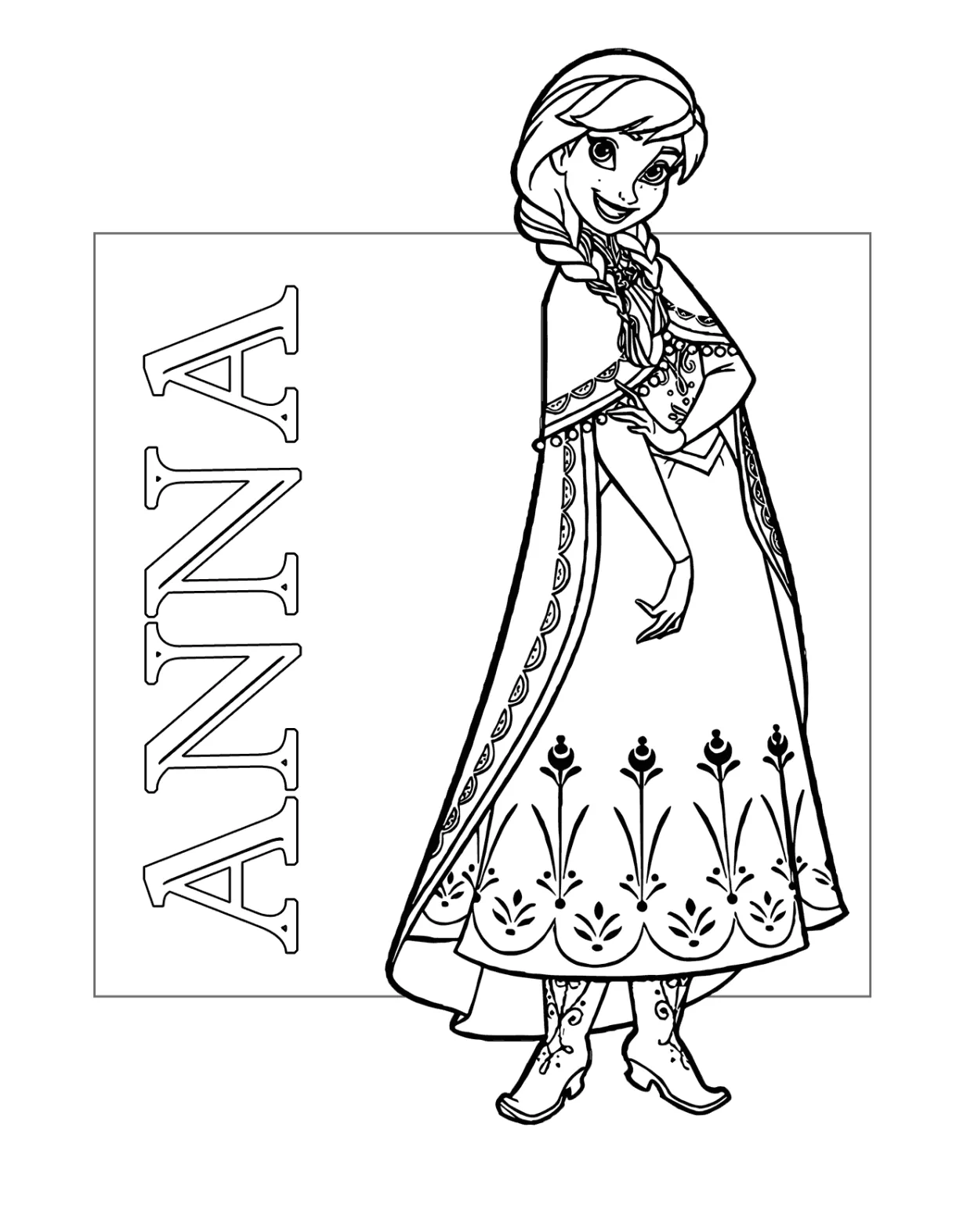 S printable coloring pages. free