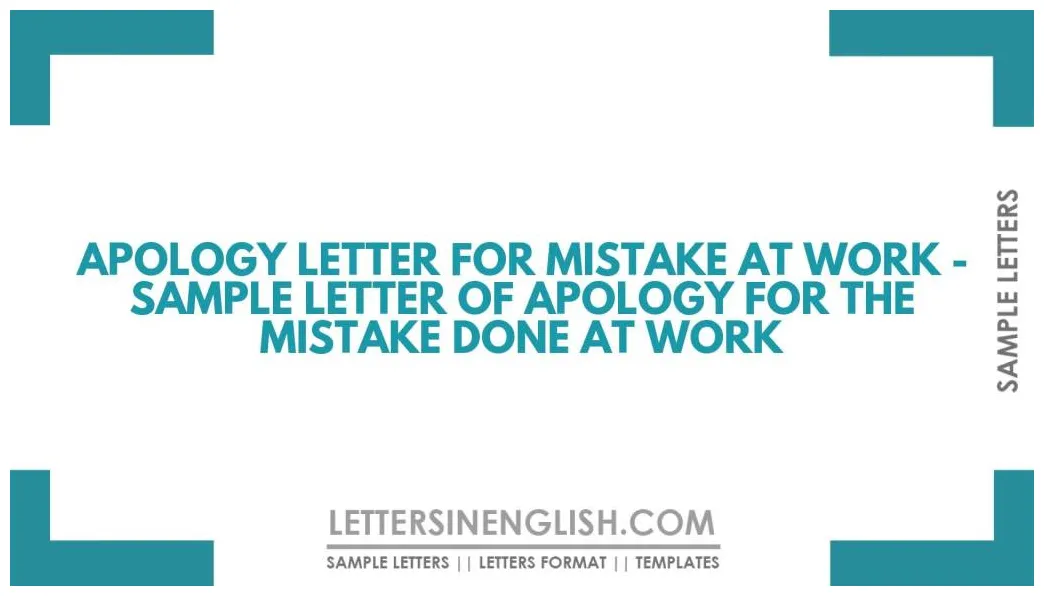 Apology Letter for Mistake - Letters in English