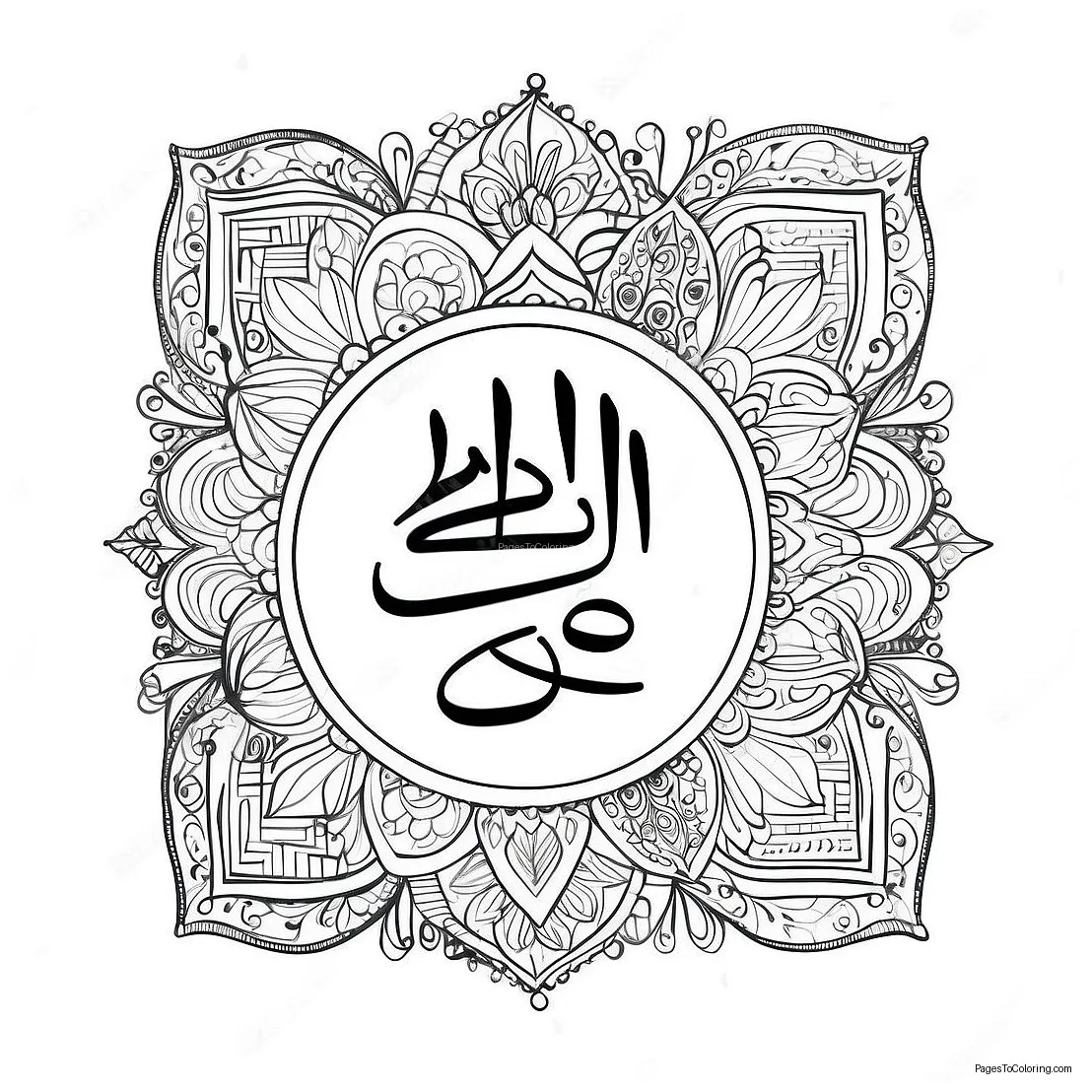 Beautiful 61923-49807