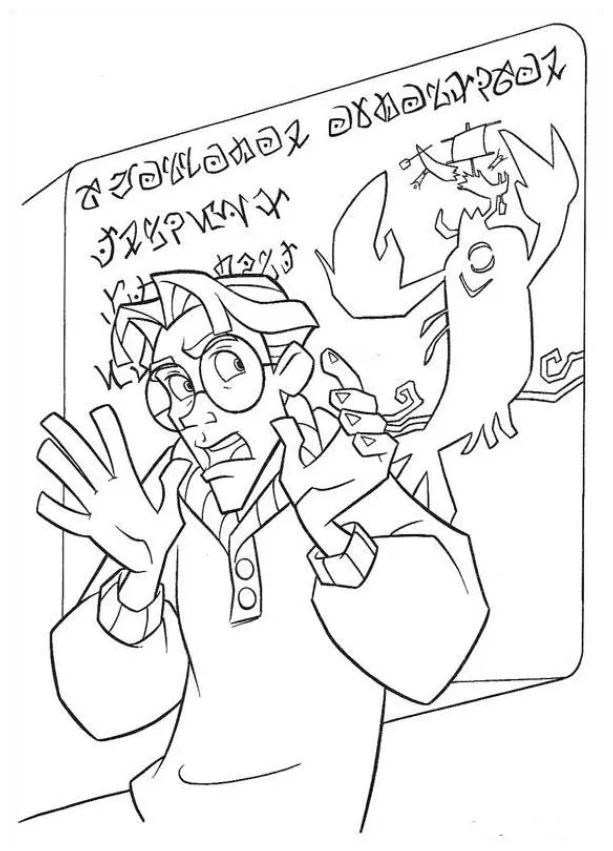 Atlantis, the sunken city coloring pages coloring nation