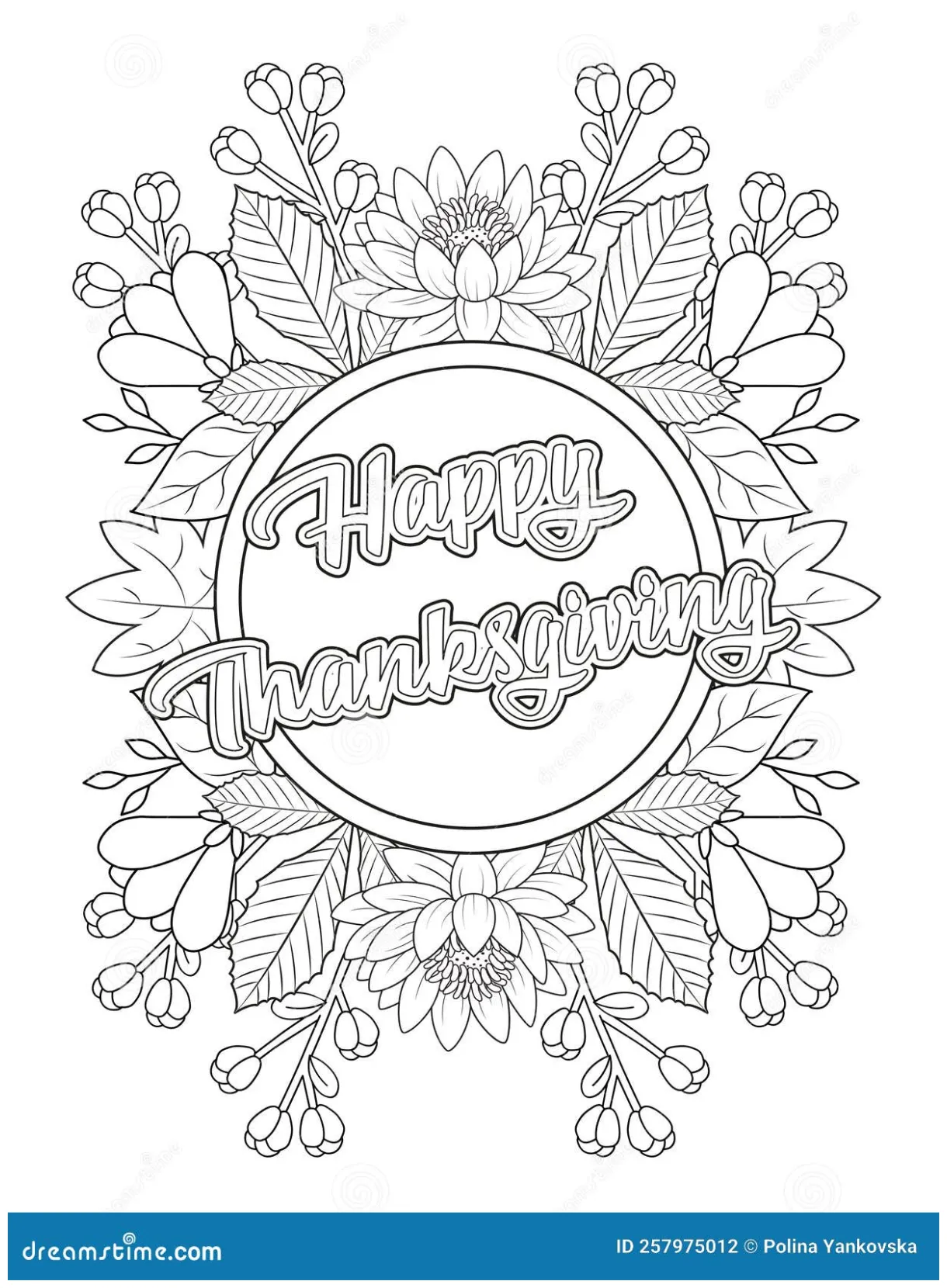 Vector illustration cartoondealer #194732462