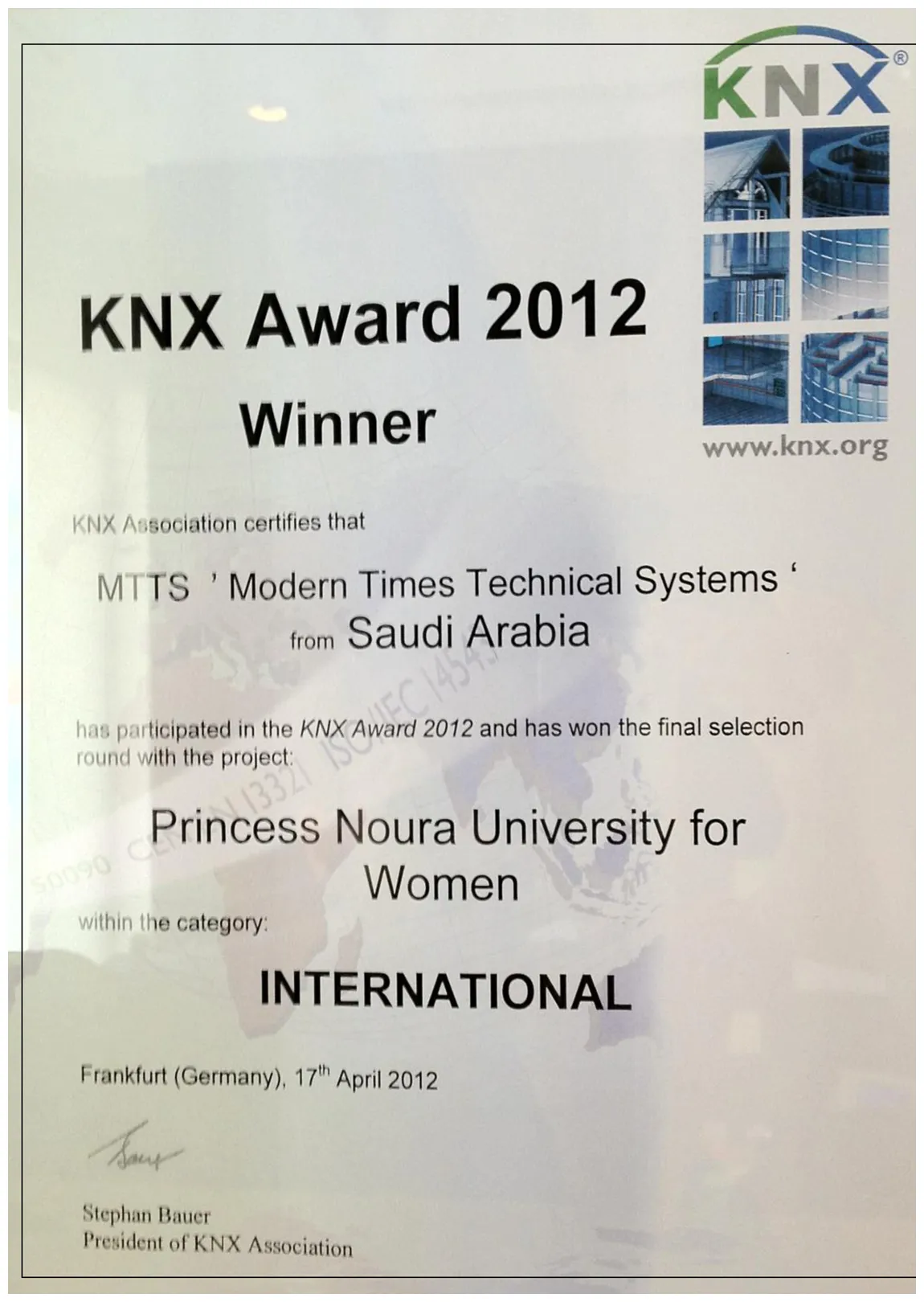 Award & certificate printable coloring page