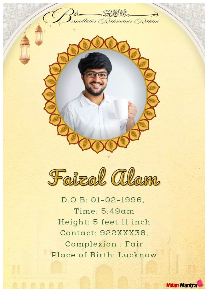 Bio data for marriage for muslim boy marriage biodata format english