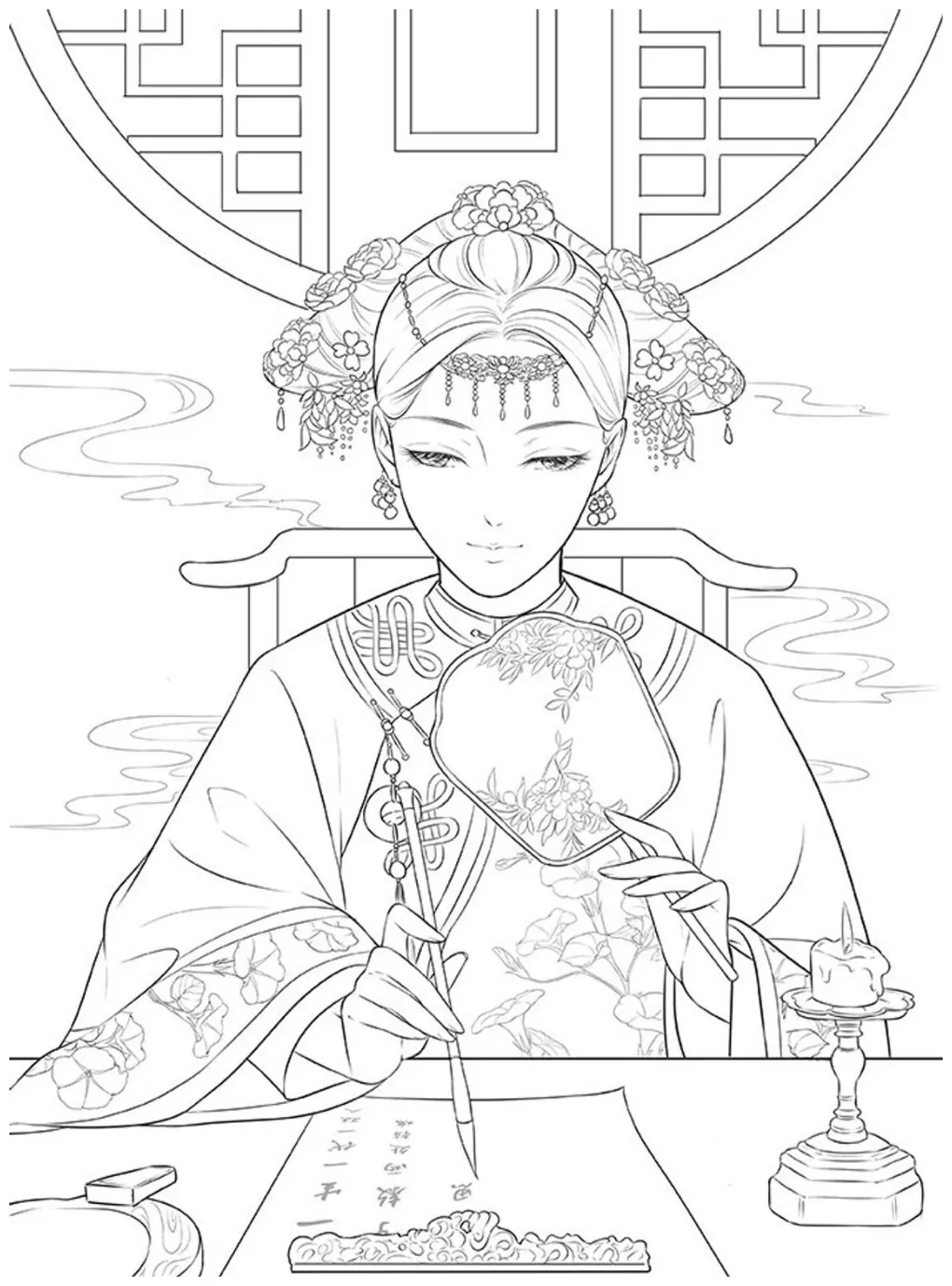 Old chinese emperor coloring sheets coloring pages