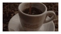 Cafe santo domingo coffee gif cafe santo domingo coffee santo domingo