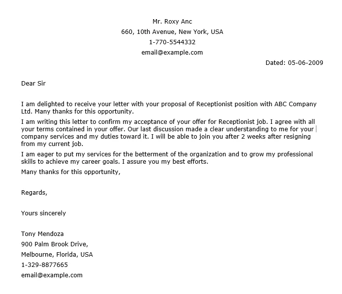 Sample confirmation letter smart letters