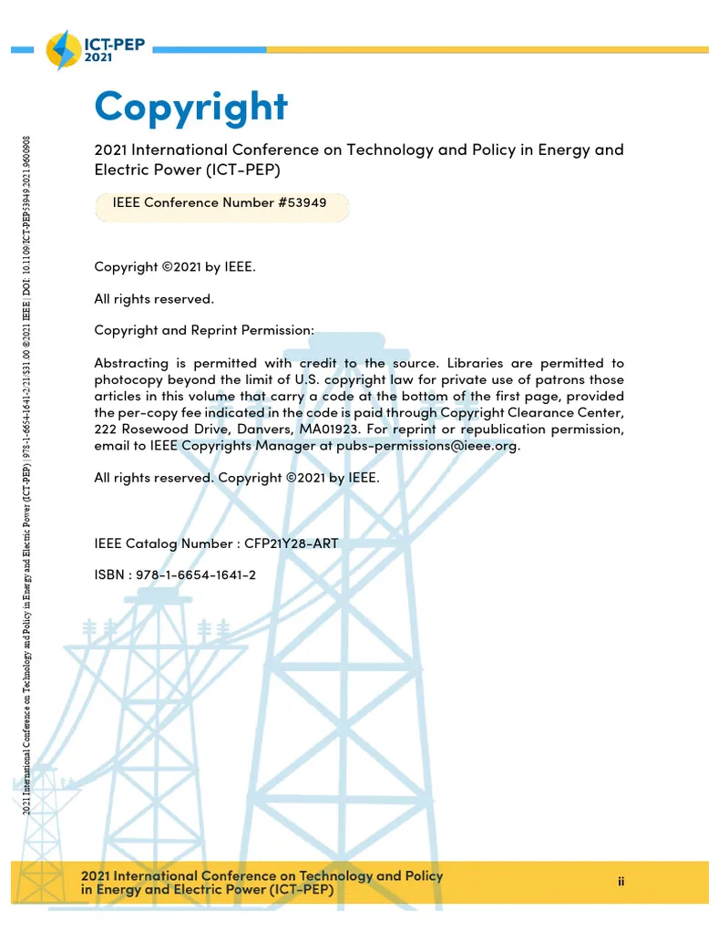 Pdf copyright business law