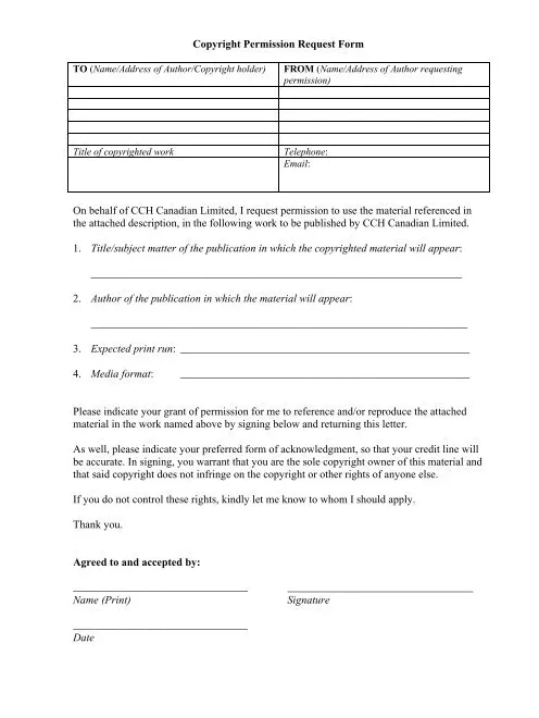 Form on behalf of cch canadian