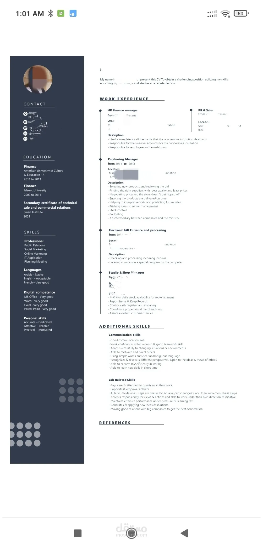 تصميم cv انجليزي | مستقل