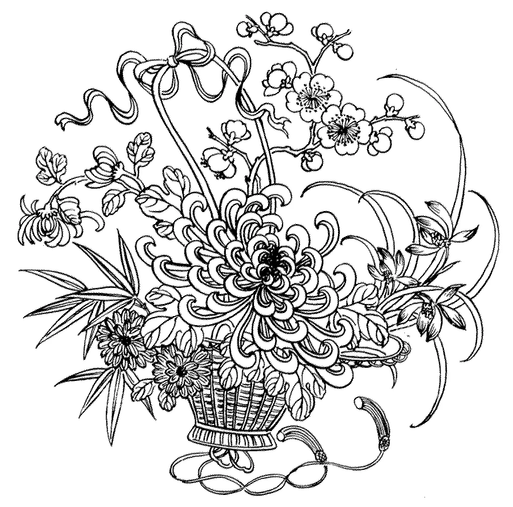 S at getcolorings free printable