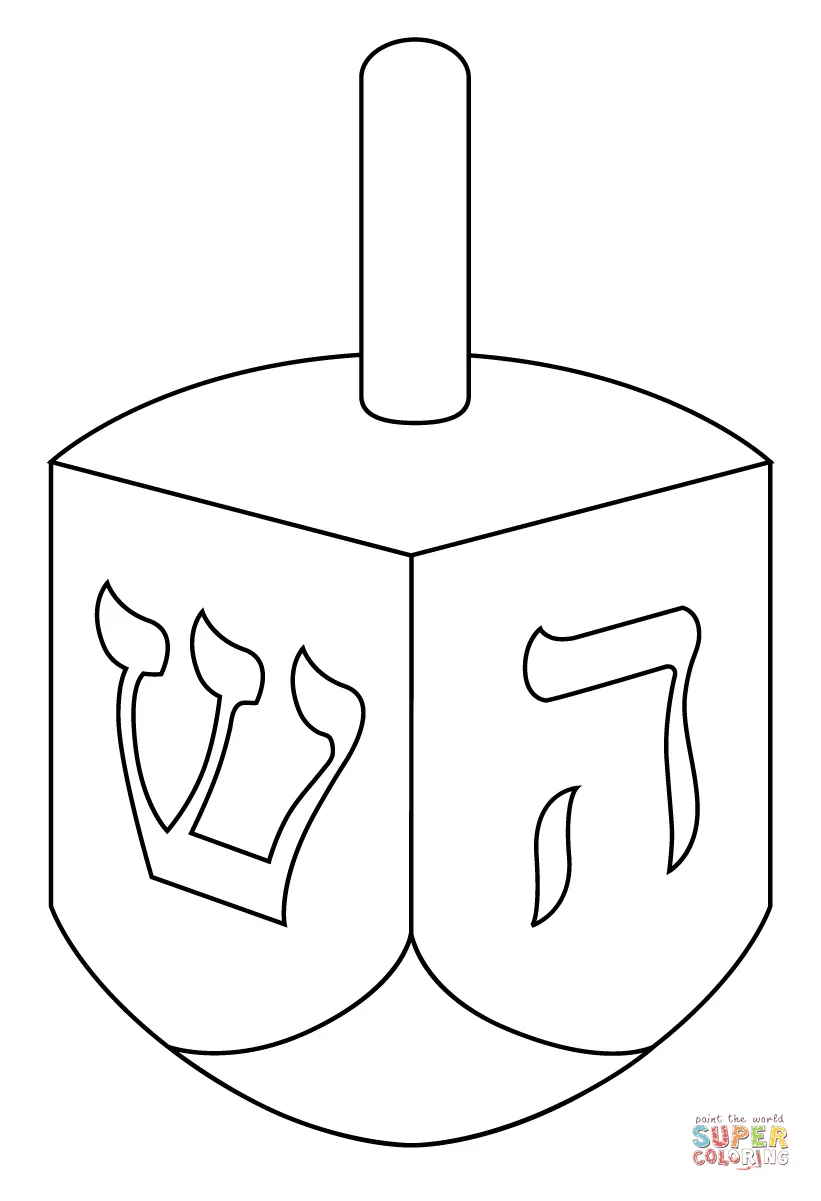 Free printable coloring pages