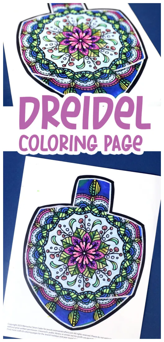 Free printable jewish moms & crafters