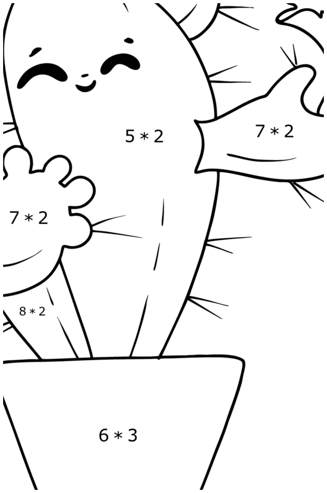 Educational Coloring Pages ♥ Print and Online for Free!