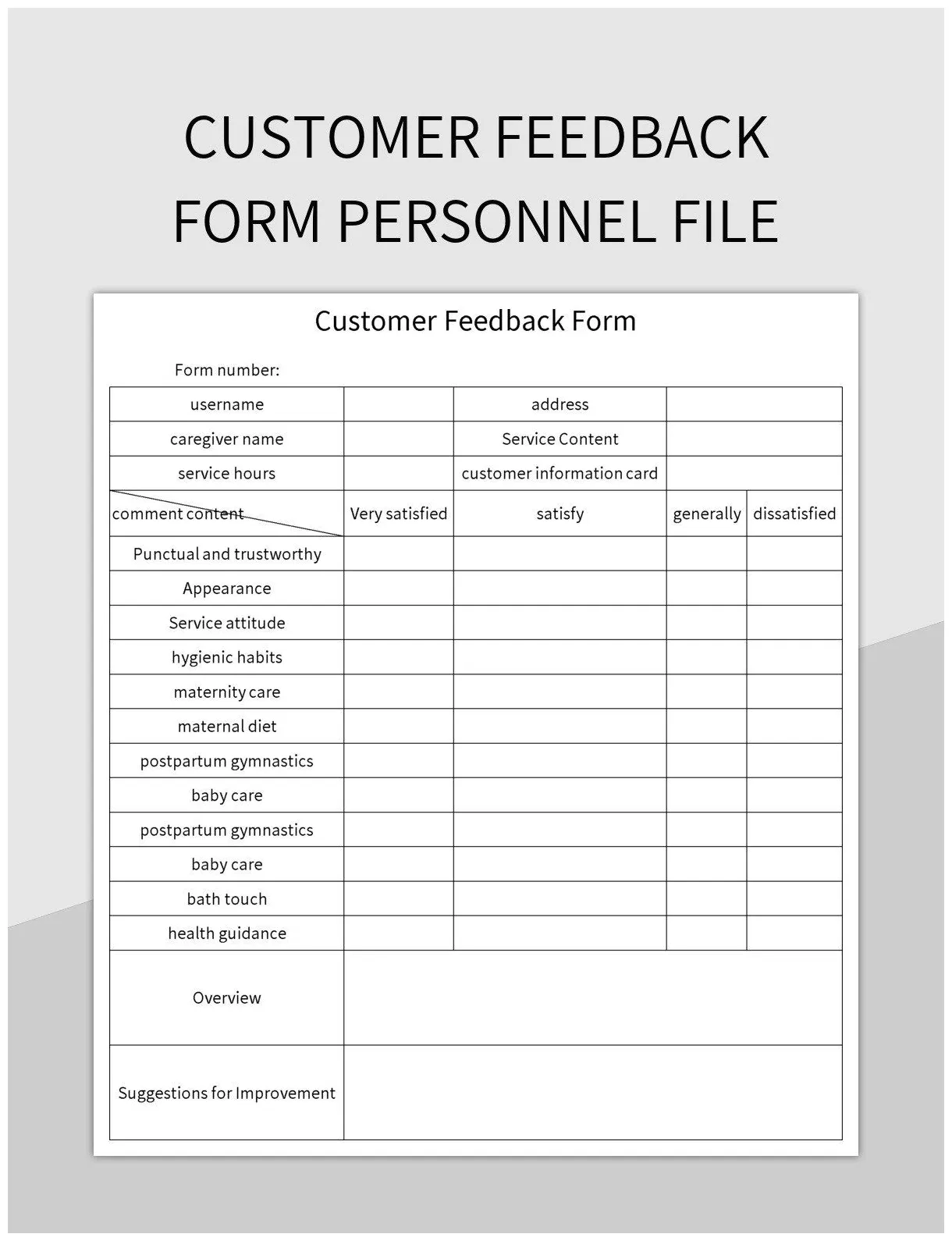 Customer feedback form personnel file excel template and google sheets