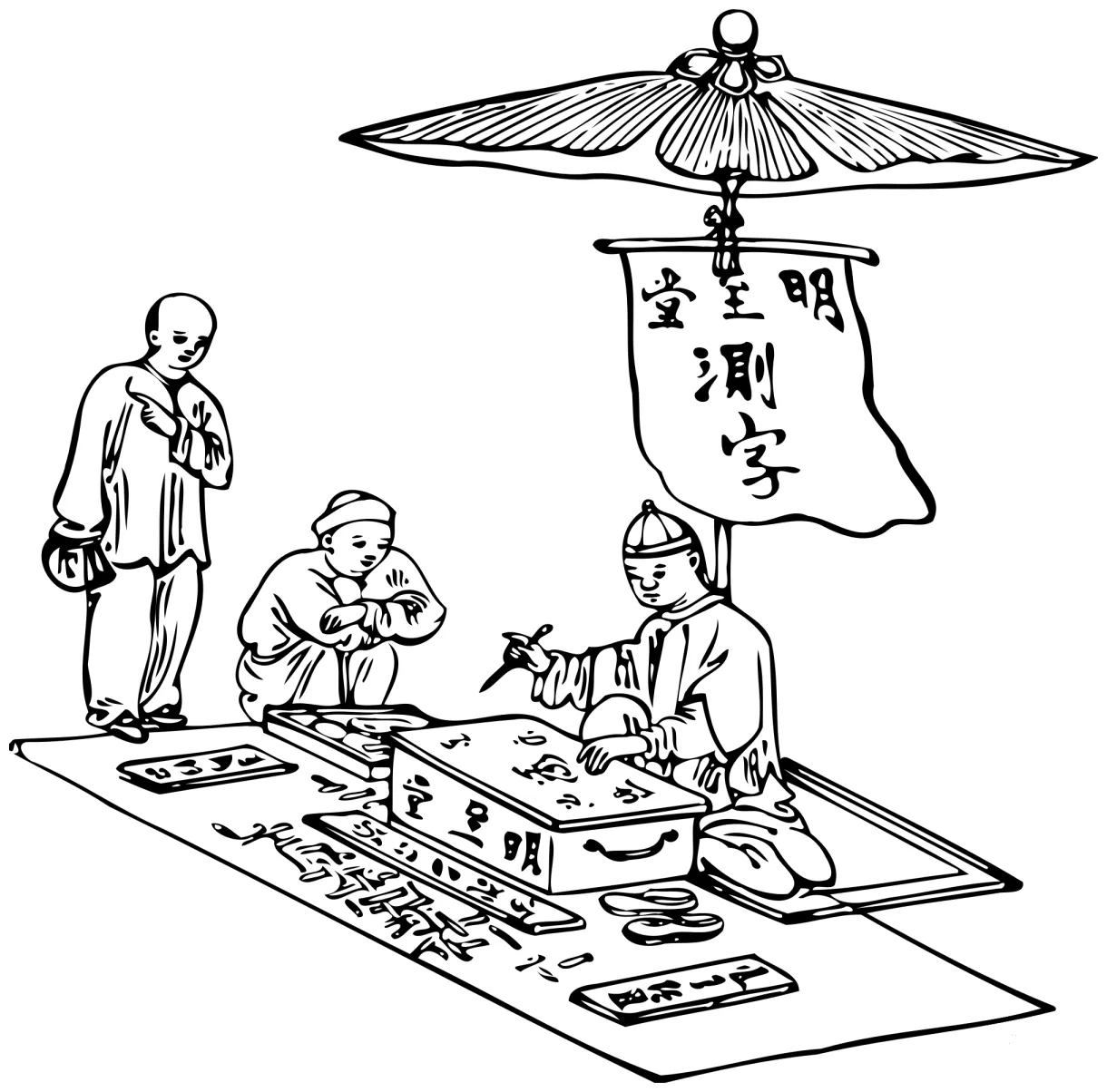 Vintage colouringpages