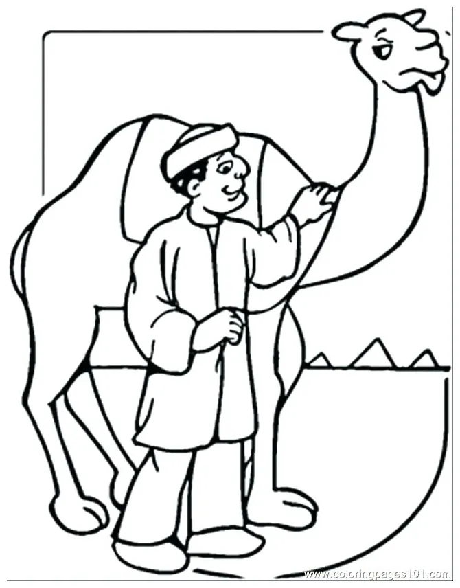 S at getcolorings free printable