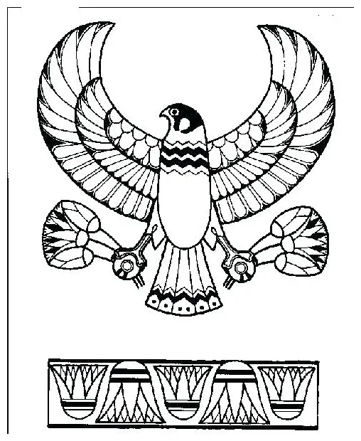 S at getcolorings free printable