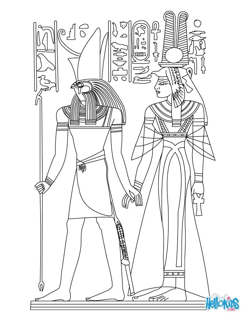 S at getcolorings free printable