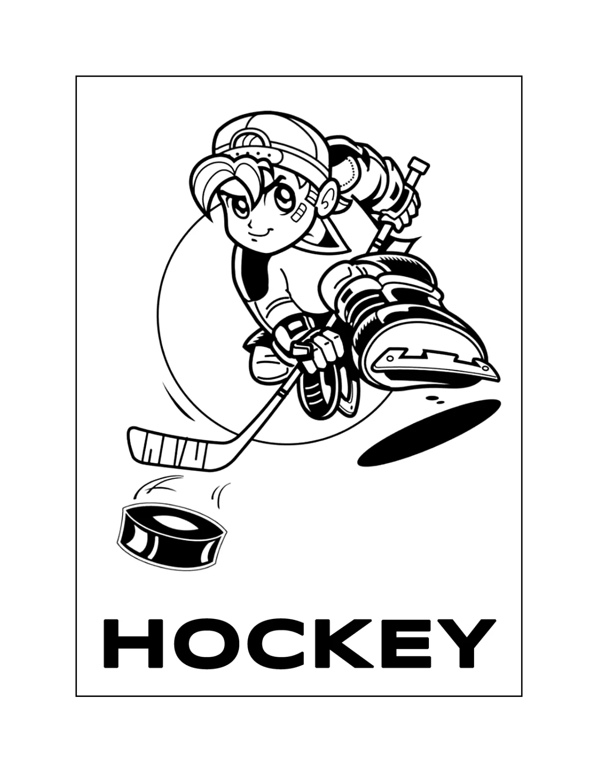 S printable coloring pages. free