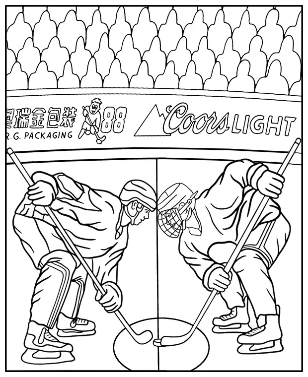 Ice hockey game coloring page