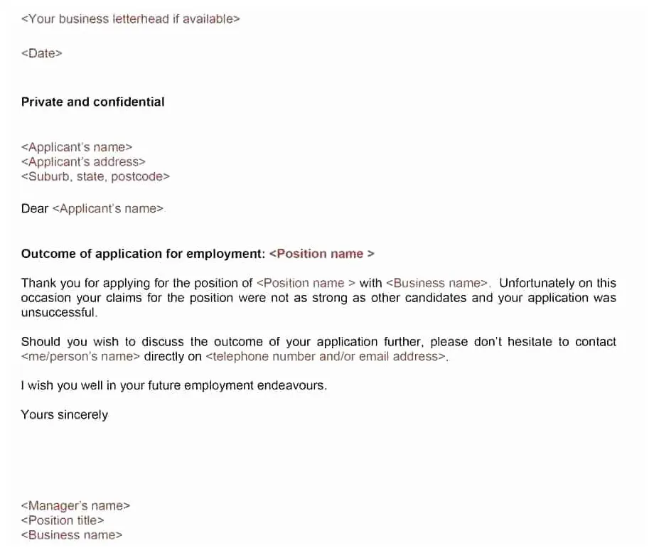 Internal job posting email template