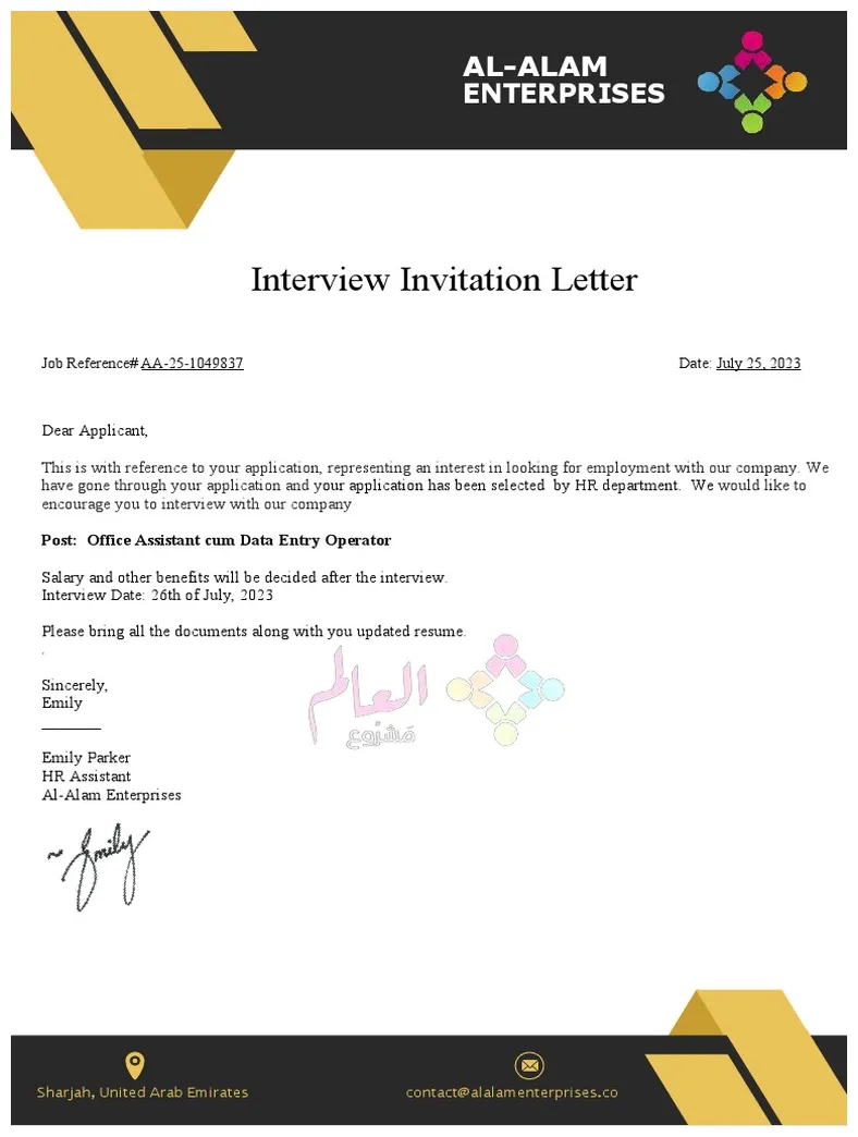 Interview invitation letter pdf