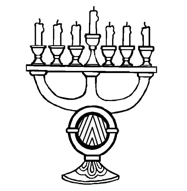 Kinara with fretwork coloring pages kids play color