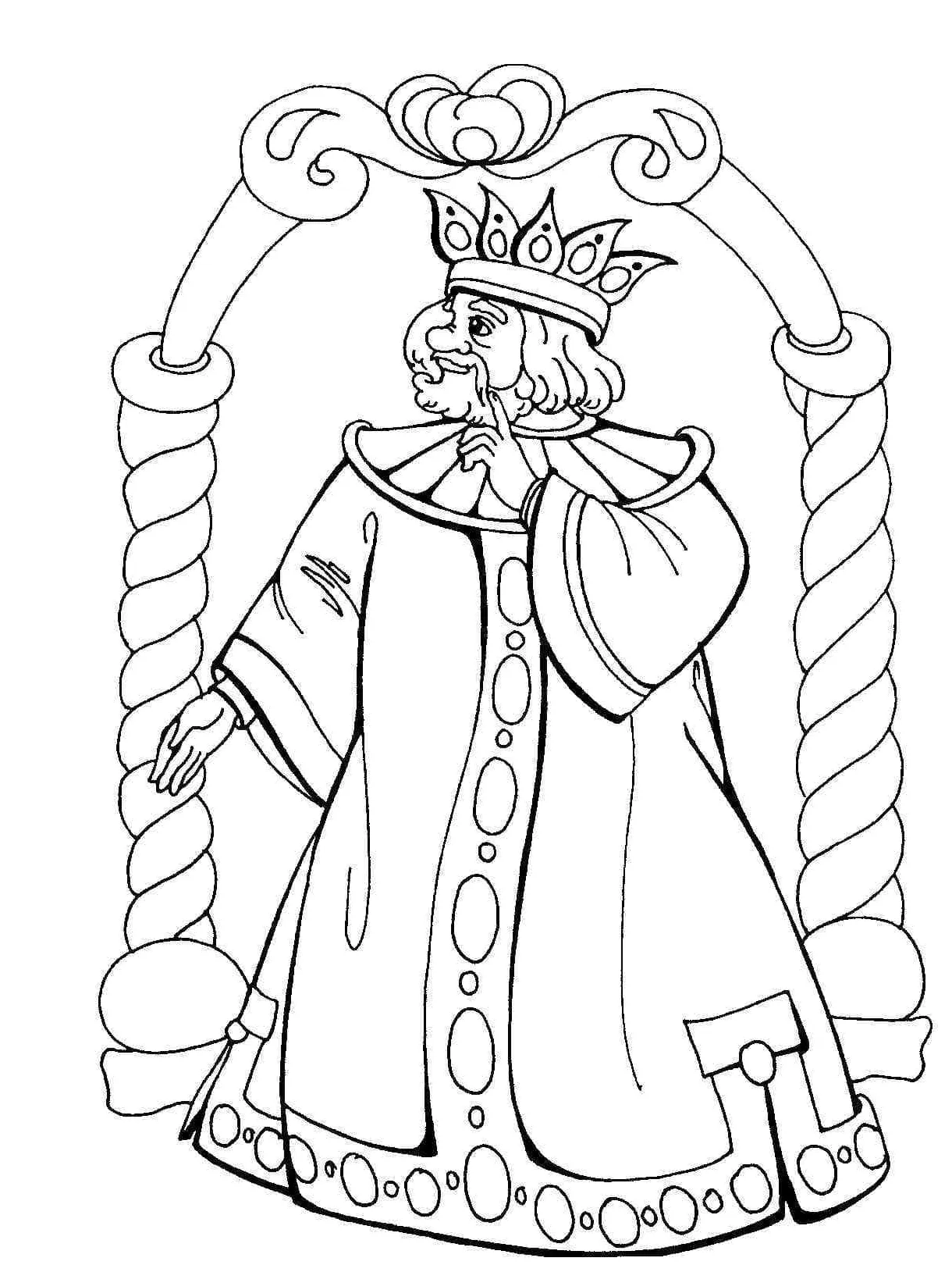 S coloringlib printable coloring page