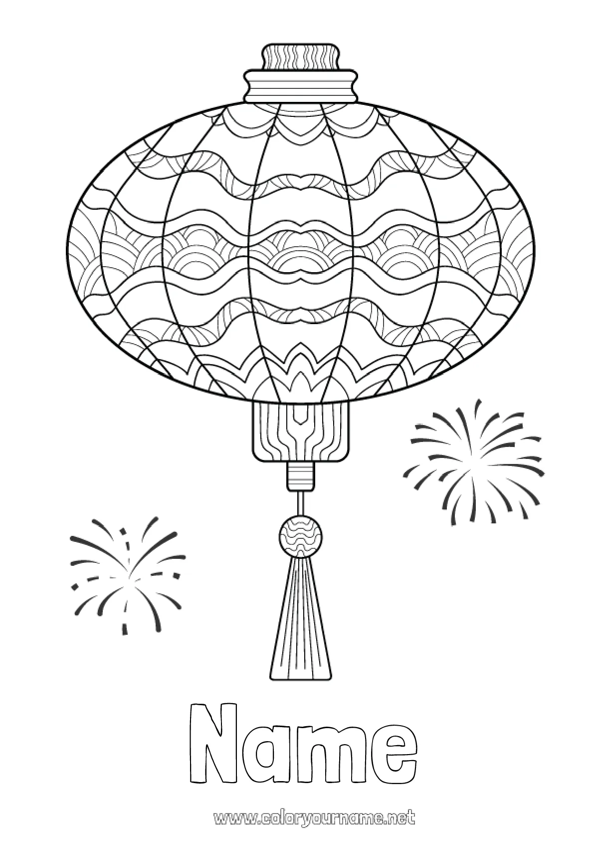 Lantern coloring page