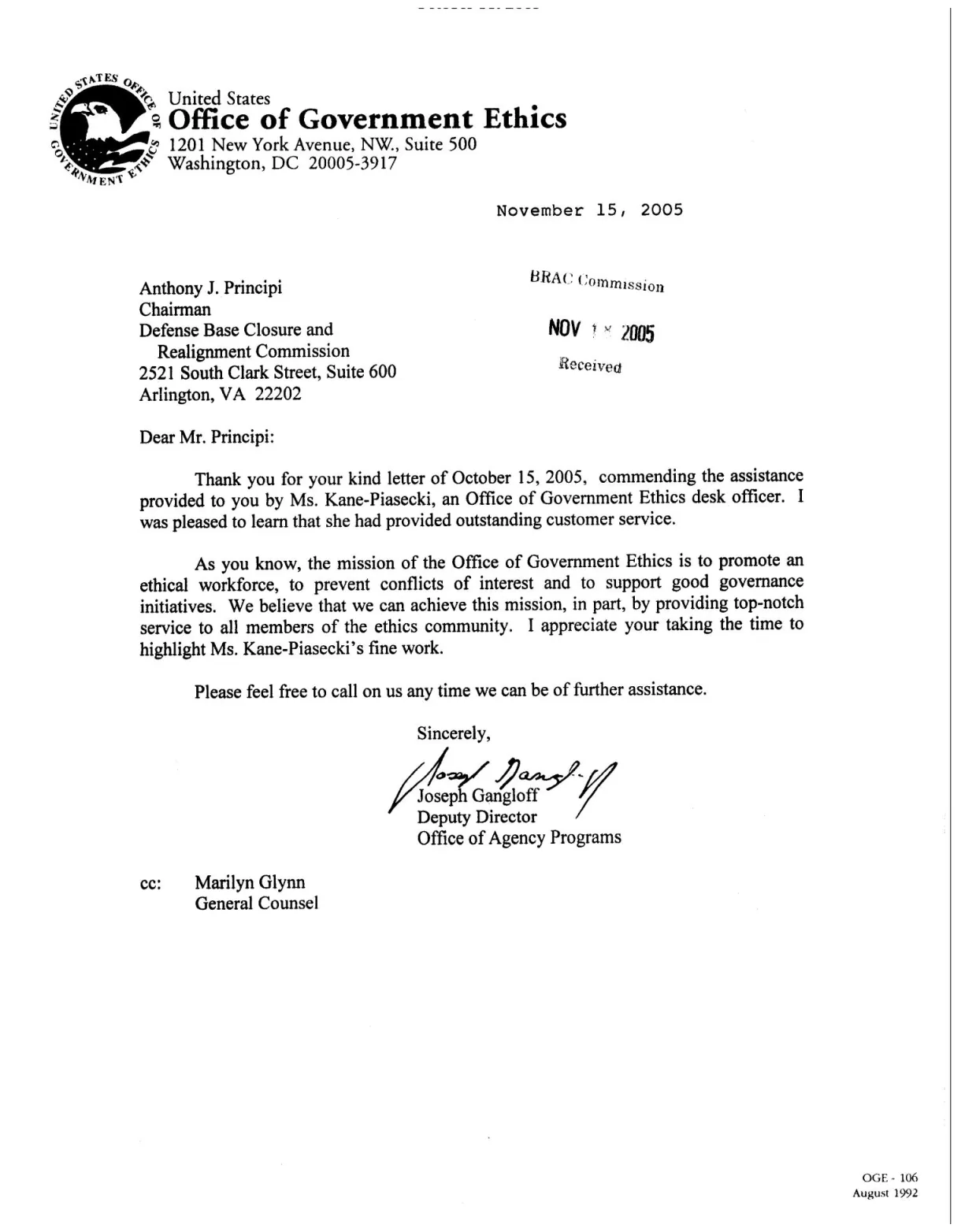 Government Official Letter Fact Check: Kejriwal Demanded Special