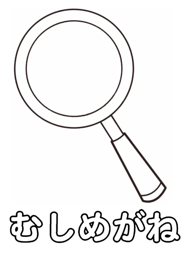 Coloring pages