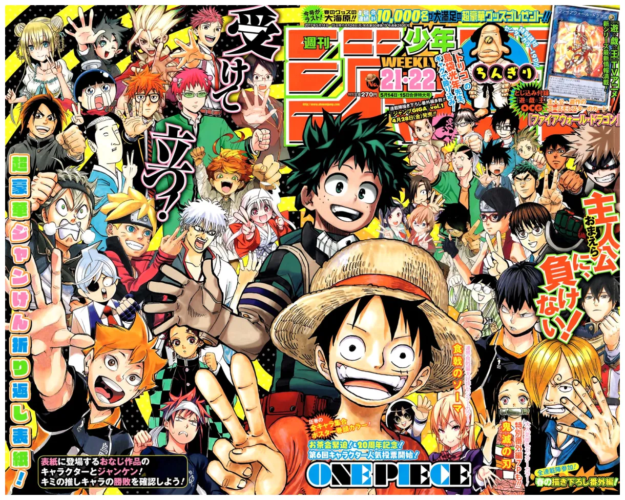 [Manga] Weekly Shônen Jump : le faiseur de légendes