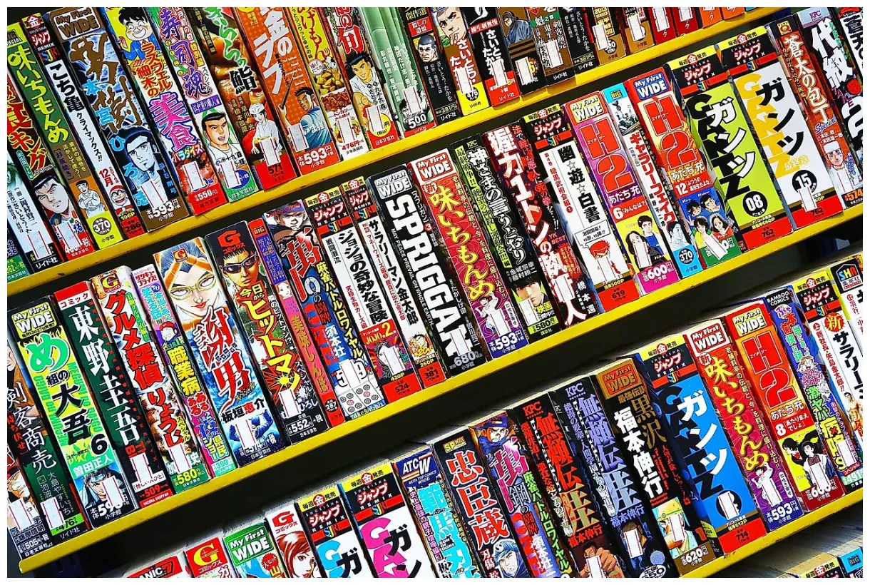 What Is Japanese Manga? - WorldAtlas