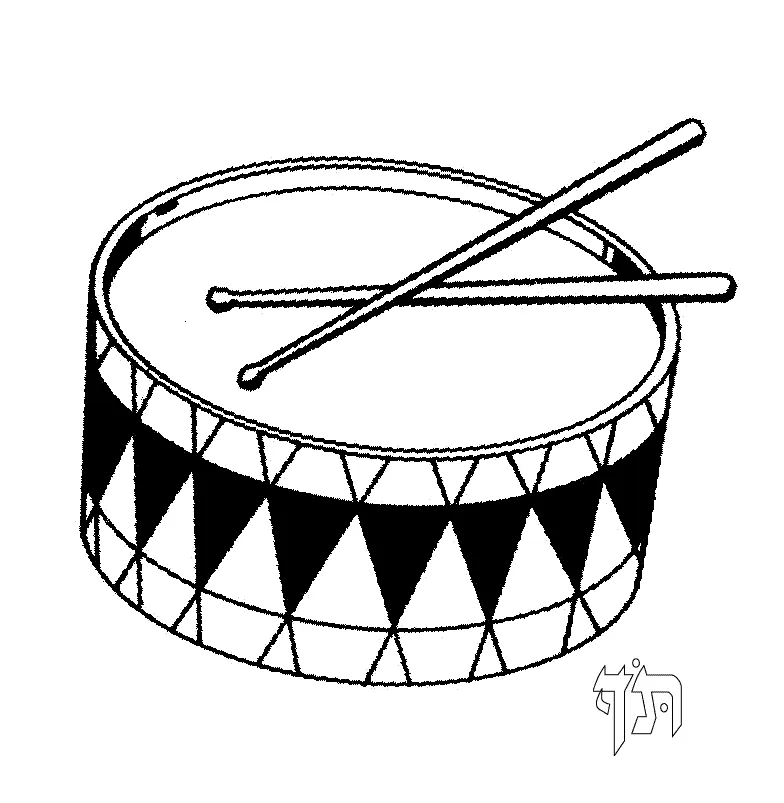Add Color to Your Rhythms with Drum Coloring Pages