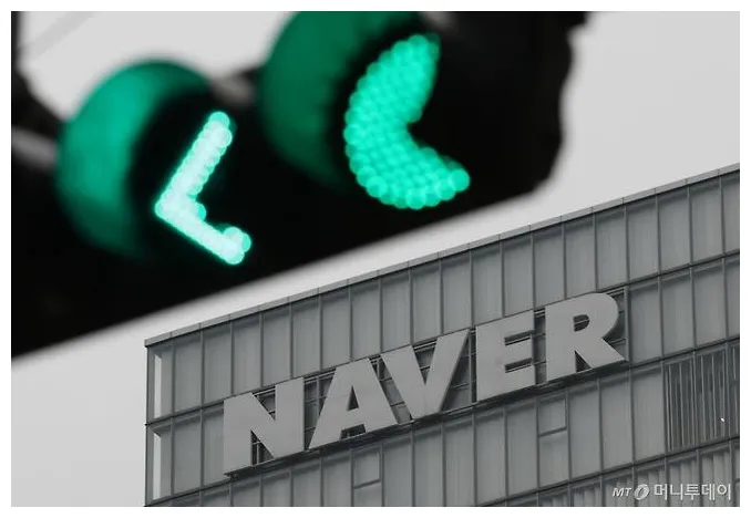 "합병 호재 하루만에 소멸" 네이버·두나무 주가 왜 하락?