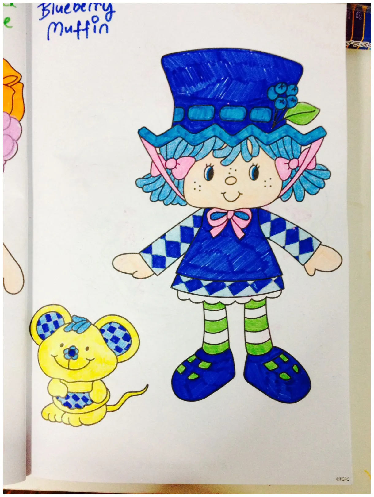 Blueberry Muffin Coloring Pages - Coloring Easy for Kids