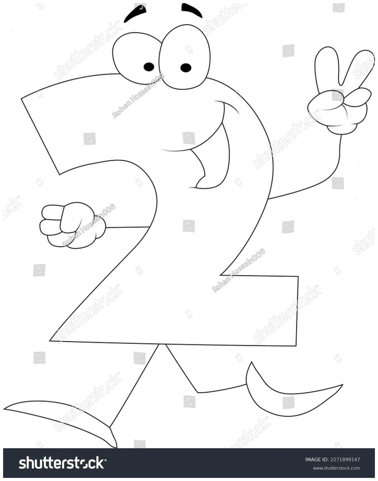 Kids stock vector 2271899147