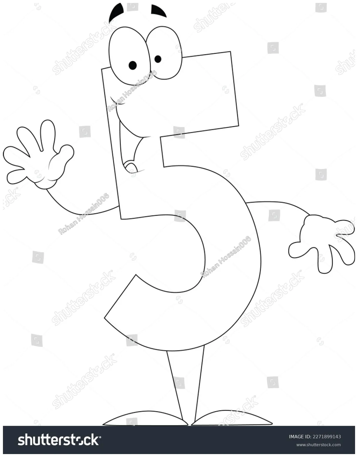 Kids stock vector 2271899143