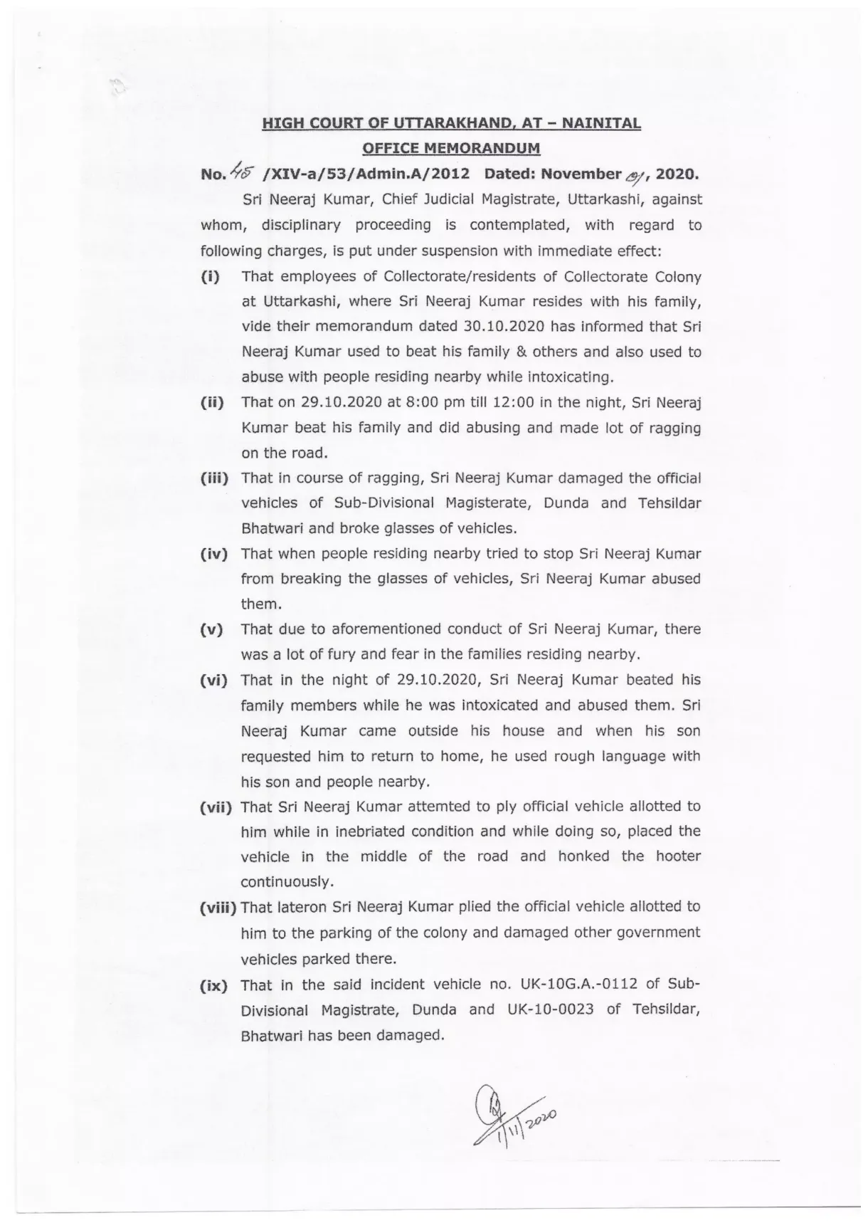 Office memorandum | PDF