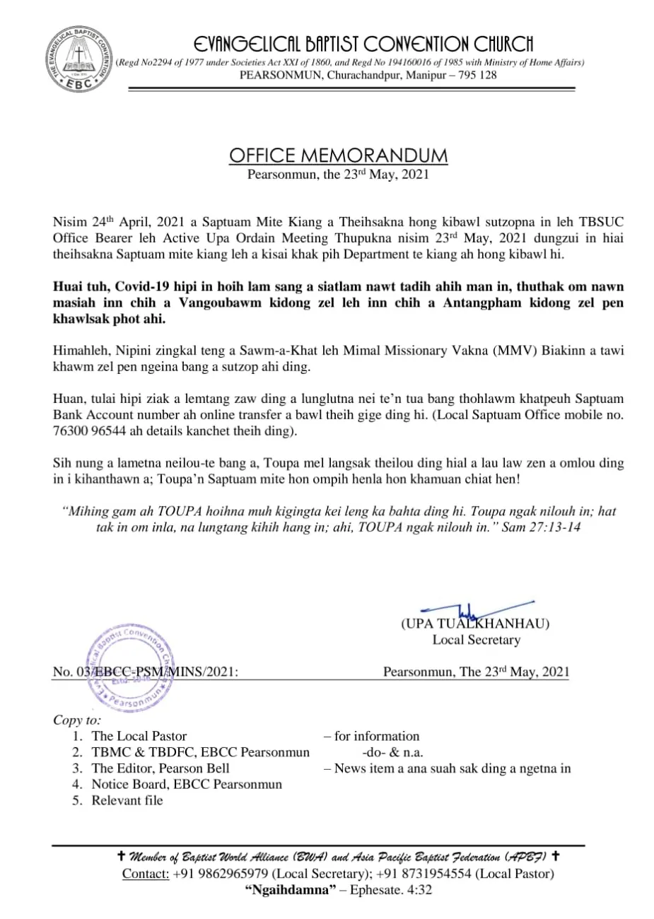 Ebcc pearsonmun printable coloring page