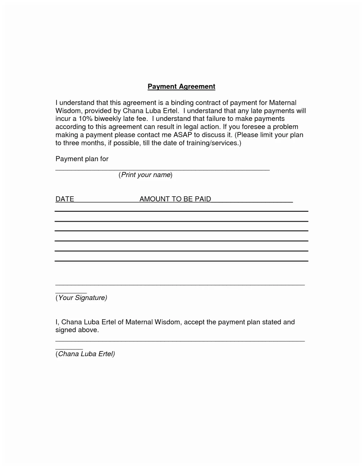 Payment plan agreement printable coloring page