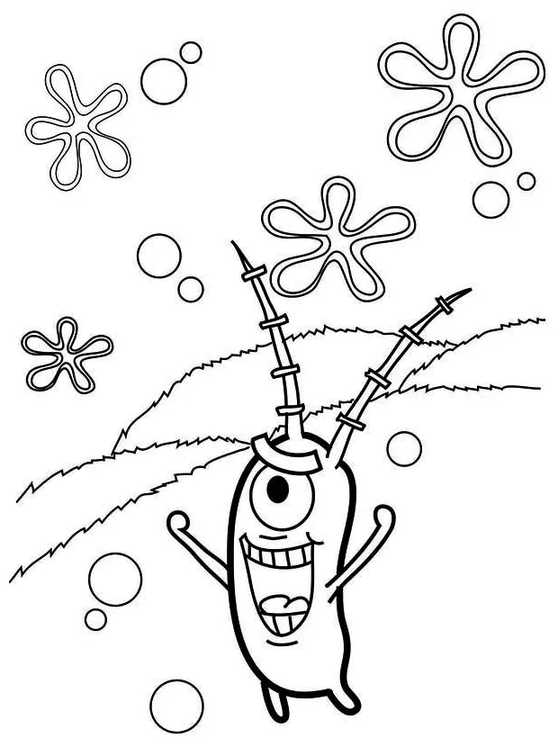 에 있는 핀 printable coloring page