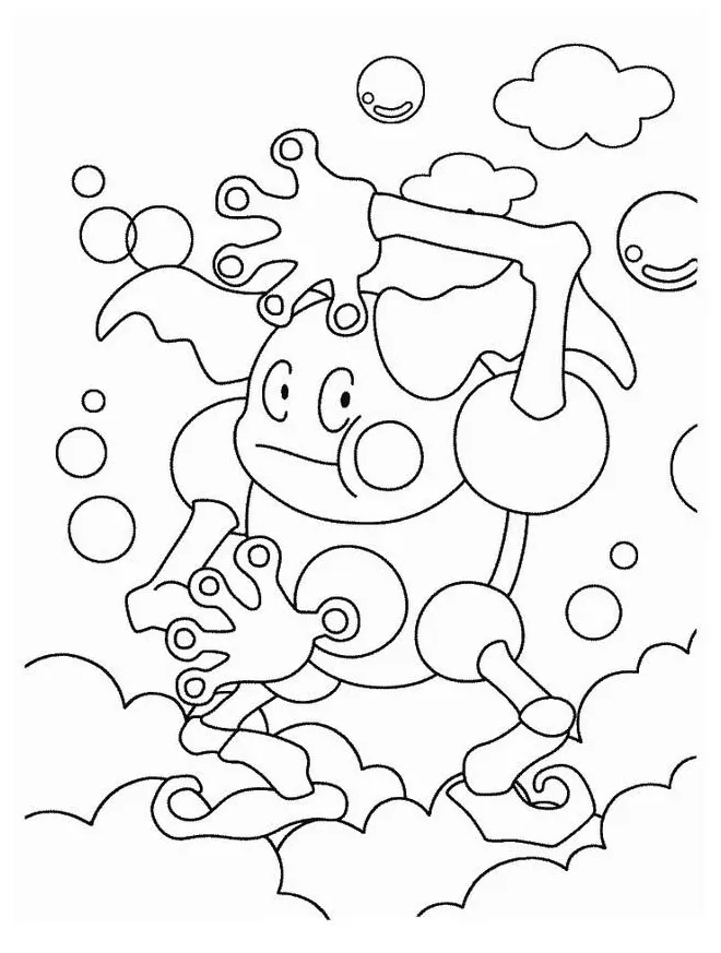 S at getcolorings free printable
