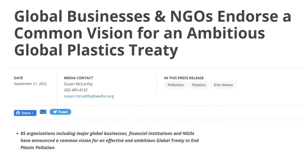 How to create a in 2024 [+examples]