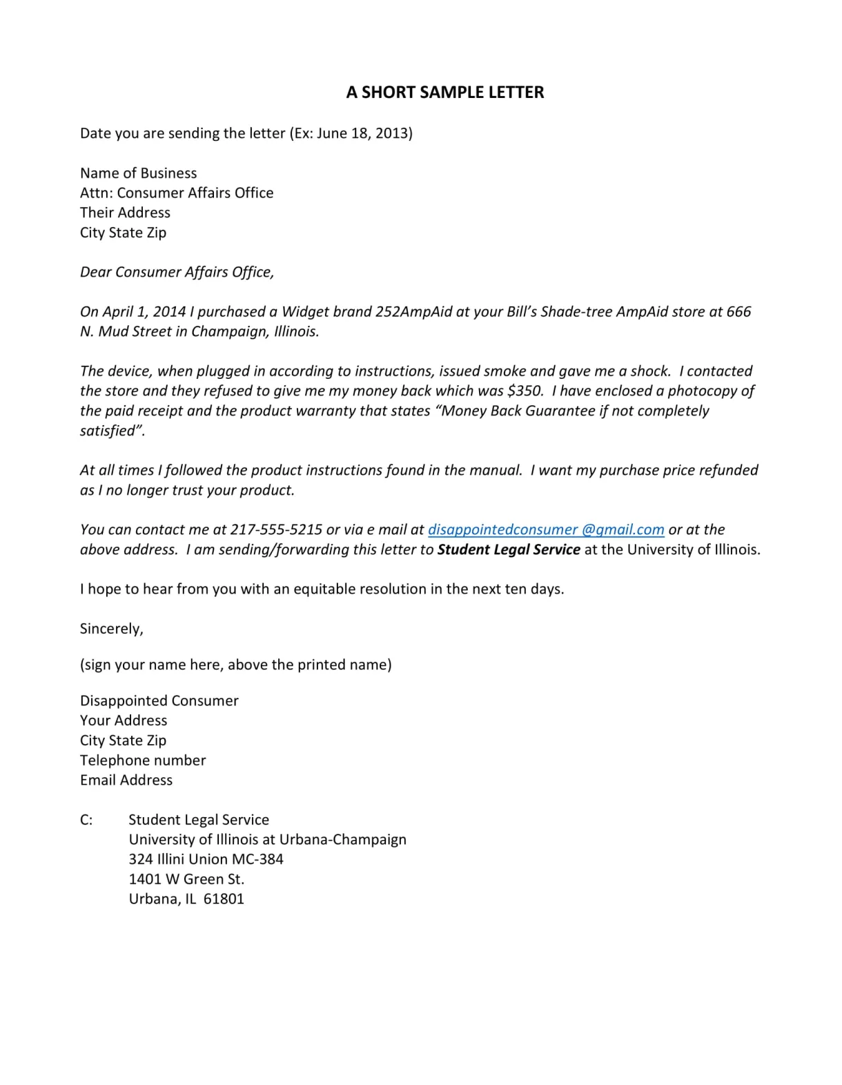 Product Complaint Letter Sample