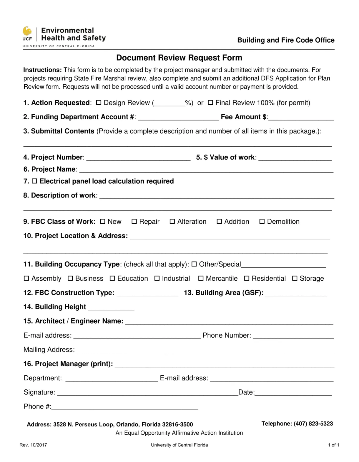 Review request template